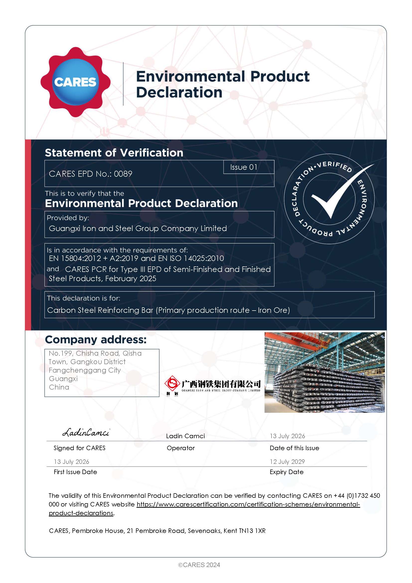 Guangxi Iron and Steel Group Company Limited EPD